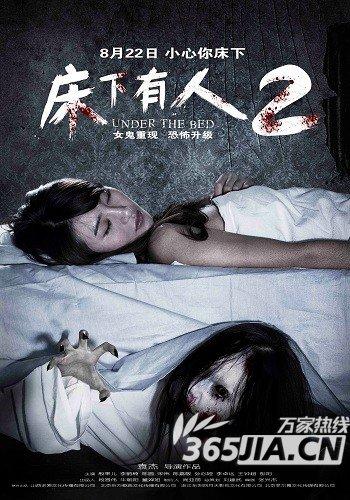 高仿棕榈滩大西洋大学成绩单